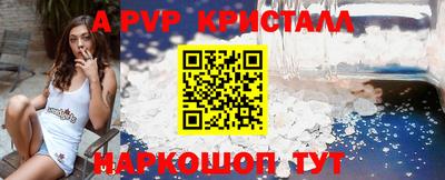 гидропоника Кулебаки