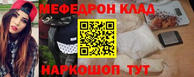 СК Кумертау