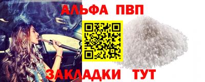 СК Кумертау