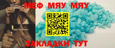 гидропоника Кулебаки