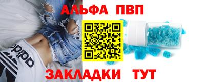 мет Кунгур