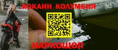 мет Кунгур