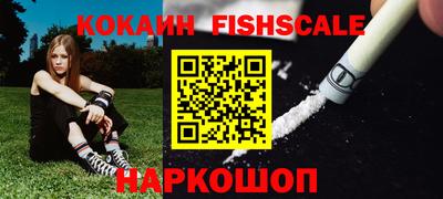 мет Кунгур