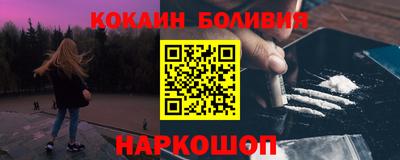 мет Кунгур