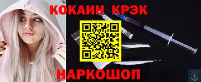 СК Кумертау