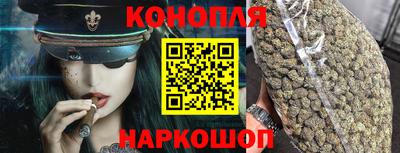 мет Кунгур