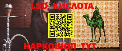мет Кунгур