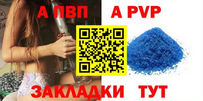 гидропоника Кулебаки