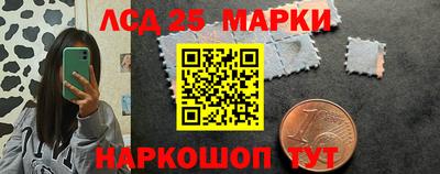 СК Кумертау