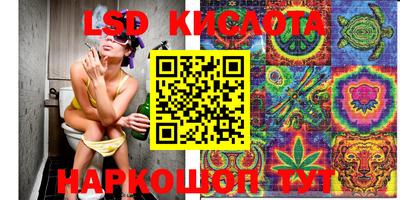 СК Кумертау