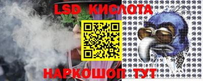 гидропоника Кулебаки