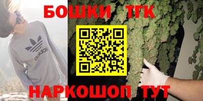 мет Кунгур