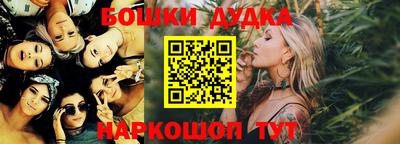 гидропоника Кулебаки