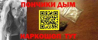 гидропоника Кулебаки