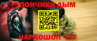 СК Кумертау