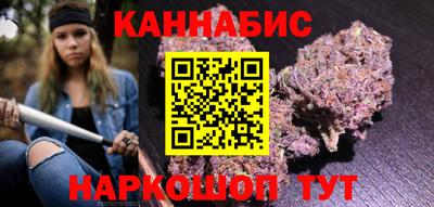 гидропоника Кулебаки