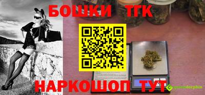 гидропоника Кулебаки