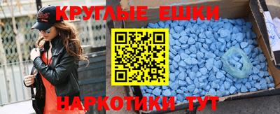 мет Кунгур