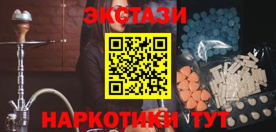 мет Кунгур