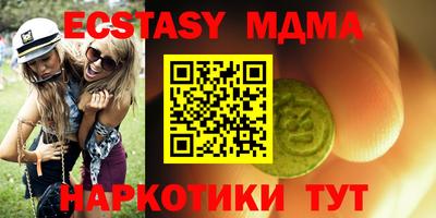 СК Кумертау