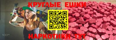 гидропоника Кулебаки