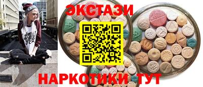 гидропоника Кулебаки