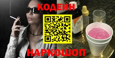 СК Кумертау