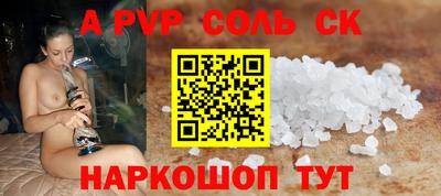 мет Кунгур