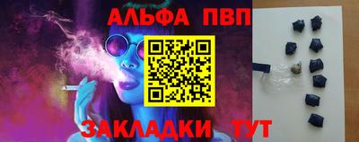 гидропоника Кулебаки