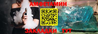 гидропоника Кулебаки