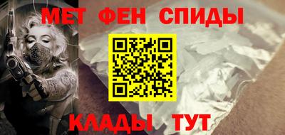 гидропоника Кулебаки