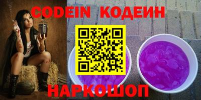 гидропоника Кулебаки