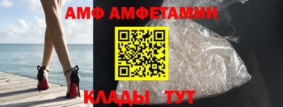 гидропоника Кулебаки