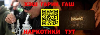 гидропоника Кулебаки