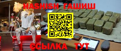 СК Кумертау