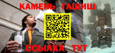 СК Кумертау