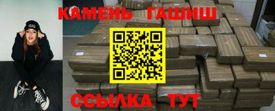 мет Кунгур