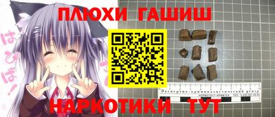 СК Кумертау