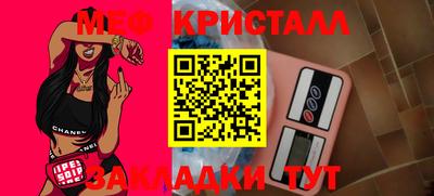 СК Кумертау